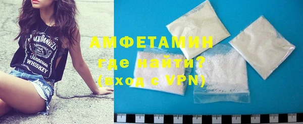 ГАЛЛЮЦИНОГЕННЫЕ ГРИБЫ Белокуриха