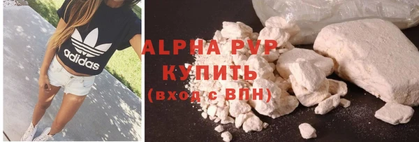 2c-b Беломорск