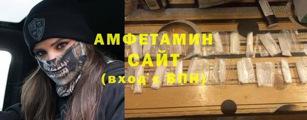 2c-b Беломорск