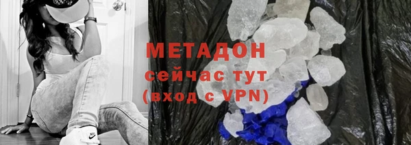 ГАЛЛЮЦИНОГЕННЫЕ ГРИБЫ Белокуриха
