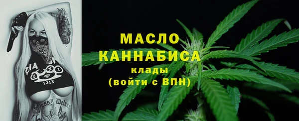 стаф Белоозёрский