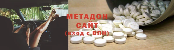 ГАЛЛЮЦИНОГЕННЫЕ ГРИБЫ Белокуриха