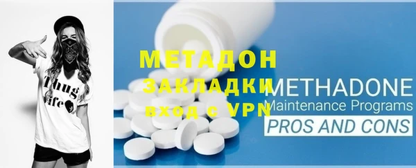 стаф Белоозёрский