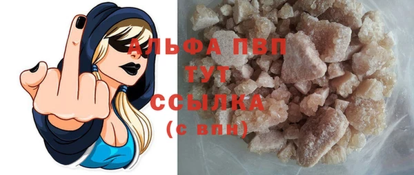 2c-b Беломорск