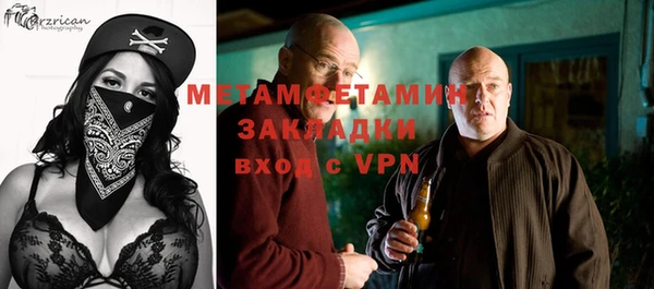 стаф Белоозёрский