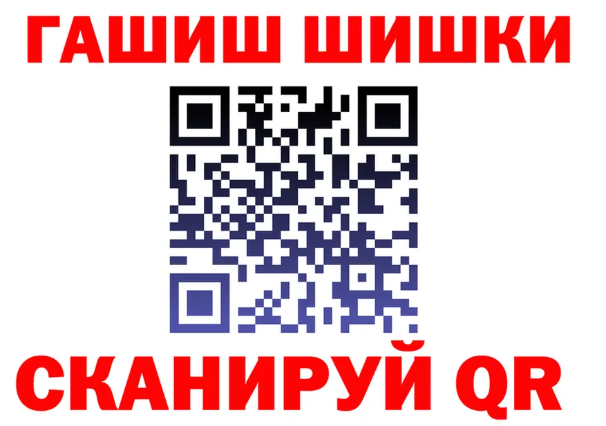 Cannafood марихуана сайт даркнет hydra Старица