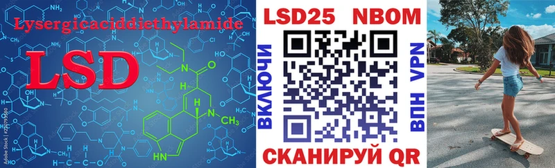 ЛСД экстази ecstasy  Старица 