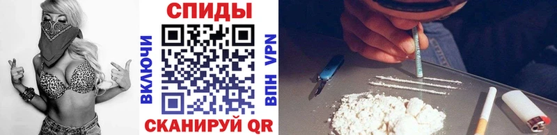 Метамфетамин пудра что такое наркотик мориарти формула Старица